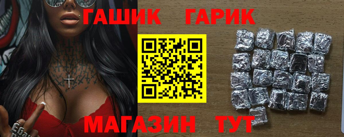 Alpha-PVP Югорск