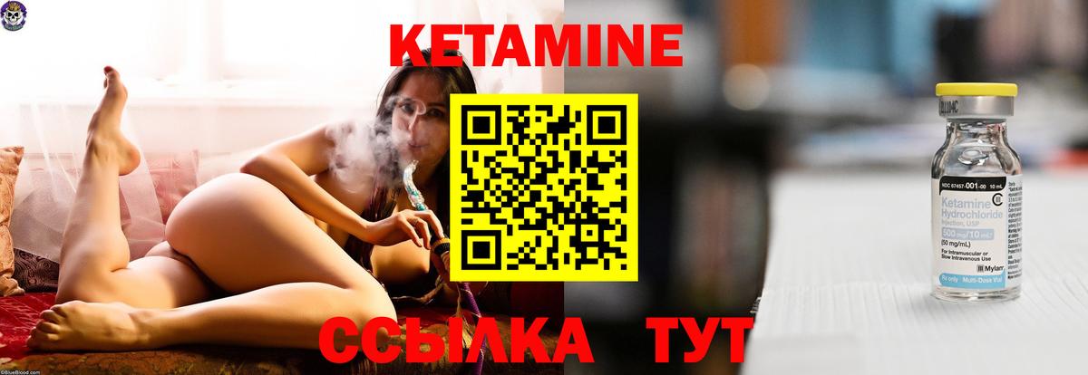 МЕТАДОН  Амфетамин   Югорск  COCAIN  Гашиш  Меф кристаллы  Конопля  Купить наркотик  Вход с VPN 
