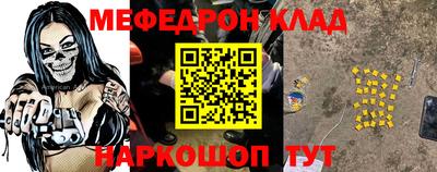 ECSTASY Бузулук