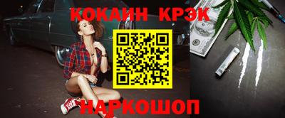 ECSTASY Бузулук