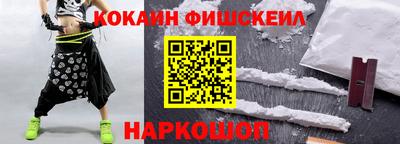 ECSTASY Бузулук