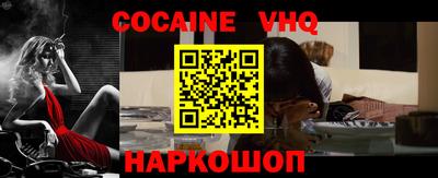 ECSTASY Бузулук