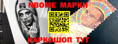 спиды Бугуруслан