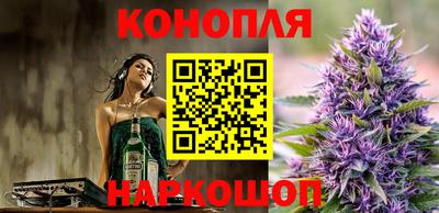 спиды Бугуруслан