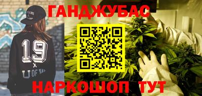 спиды Бугуруслан
