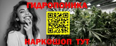 ECSTASY Бузулук