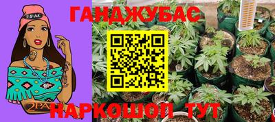 ECSTASY Бузулук