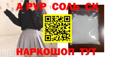ECSTASY Бузулук