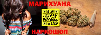 ECSTASY Бузулук