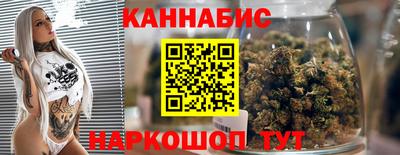 спиды Бугуруслан
