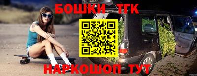 ECSTASY Бузулук