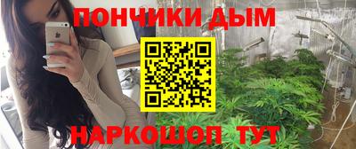 герыч Будённовск
