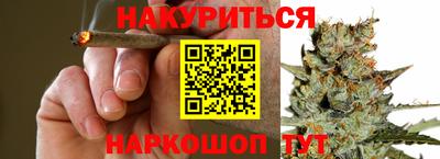 спиды Бугуруслан