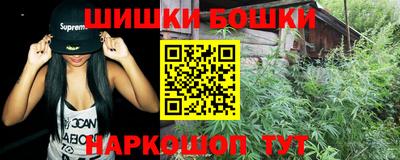 ECSTASY Бузулук