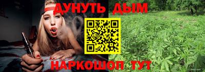 jwh Ипатово