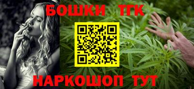 спиды Бугуруслан