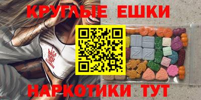 герыч Будённовск