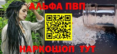 ECSTASY Бузулук