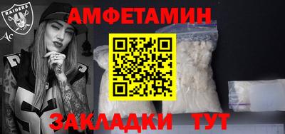 кокаин VHQ Ирбит