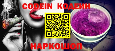 ECSTASY Бузулук