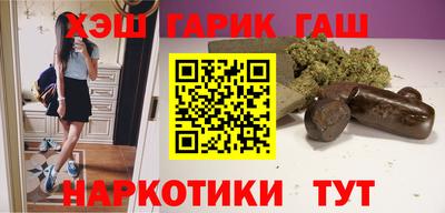 спиды Бугуруслан