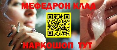 спиды Бугуруслан