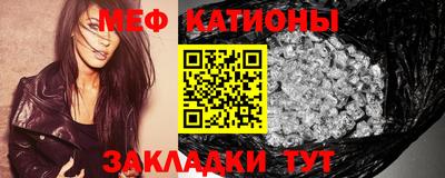 ECSTASY Бузулук