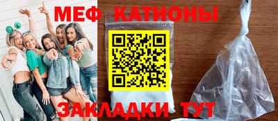 ECSTASY Бузулук